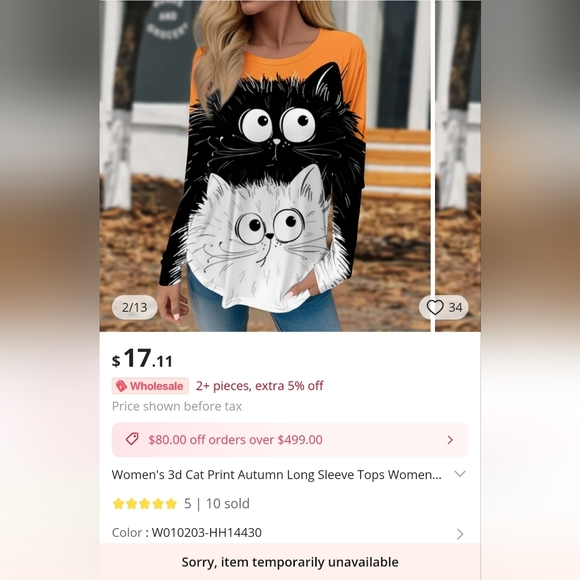 ❌️ [SOLD] Orange Black White Fluffy Cat Print Long Sleeve Shirt - discontinued! - Picture 4 of 4